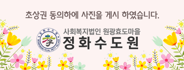 23d0f8ac2497534cffa1de7f07ff4490_1748494410_5025.png