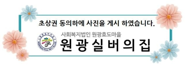 253caac83ddc10fee5959b97487c0d02_1747817000_5767.jpg