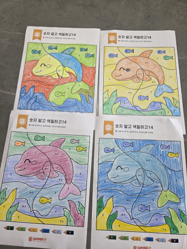 fe6e45895f44cdbfb165baecb0fe55e8_1750059456_3287.jpg