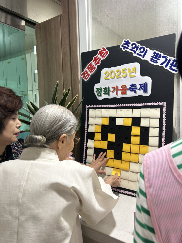 b62770fac6042978171435938568f0a7_1759390361_2581.jpg