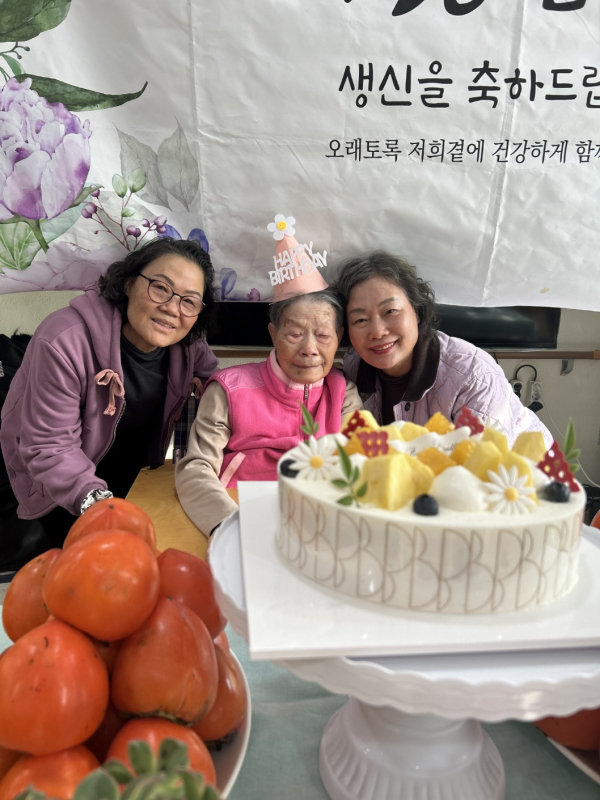 8745e5bd04a895ee8556202cdce79ca8_1763542003_2966.jpg