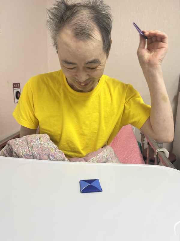 b4e14f72b04f3ccadedcc310a6d0a7e8_1766790264_3376.jpg