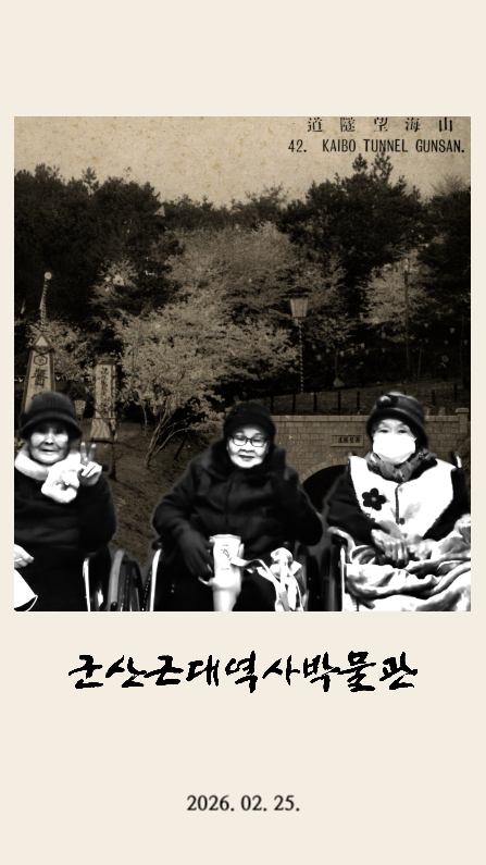 9514ce1912d4a8a71ebdd1c9c64a97f5_1772155381_4963.png