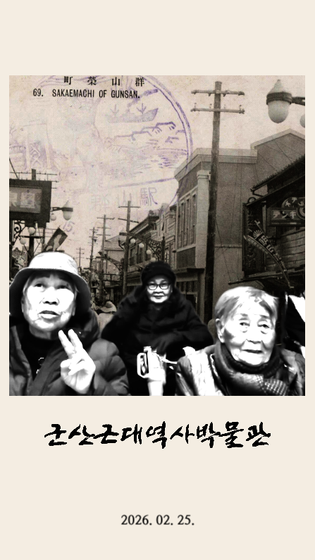 9514ce1912d4a8a71ebdd1c9c64a97f5_1772155381_6774.png