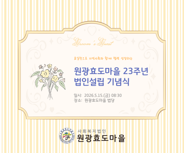 3d08faf2619d5d8b6a113685ccc87cbf_1778816909_0096.png