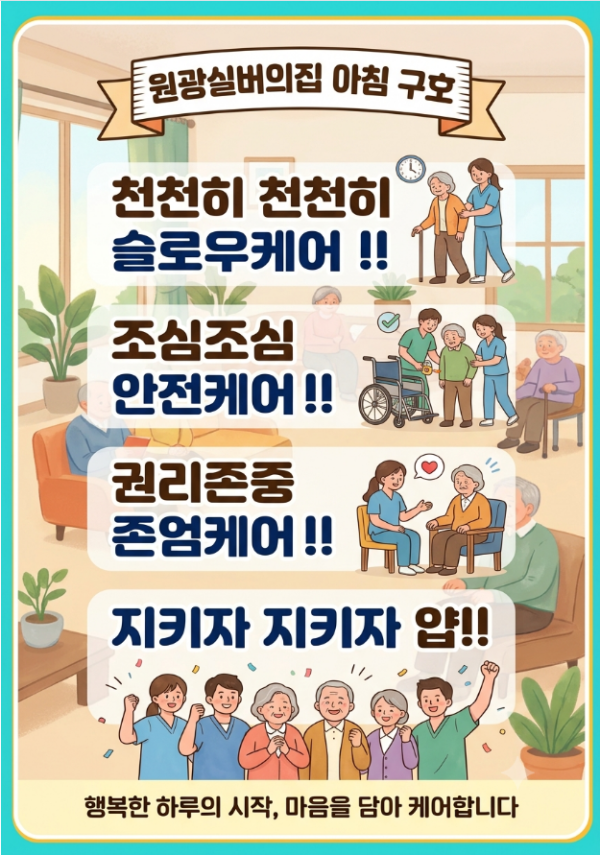 bcd1ff0190d59bb881b6edcf211439e7_1783496328_2082.png
